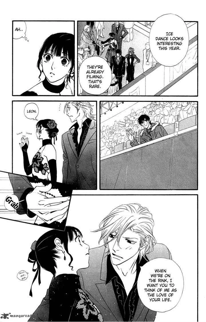 Kiss & Never Cry Chapter 26 page 9