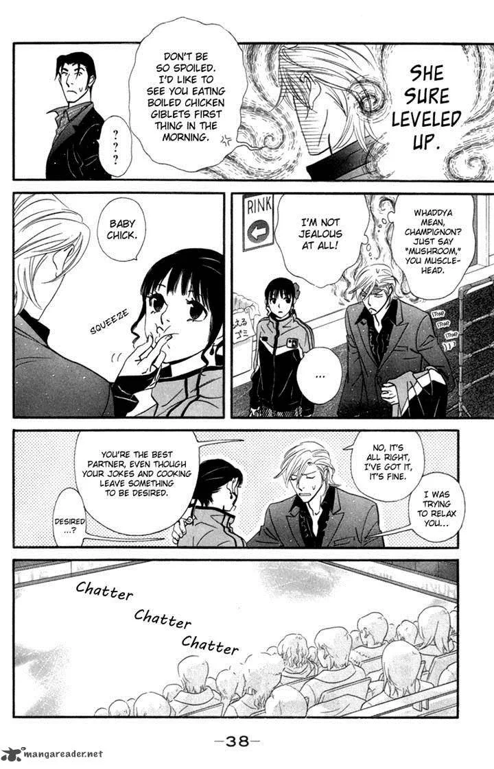 Kiss & Never Cry Chapter 26 page 8