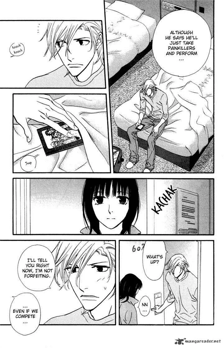Kiss & Never Cry Chapter 26 page 23