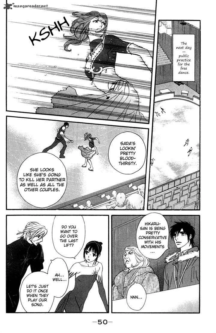 Kiss & Never Cry Chapter 26 page 20