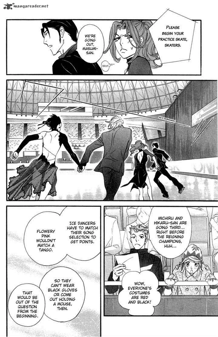 Kiss & Never Cry Chapter 26 page 10