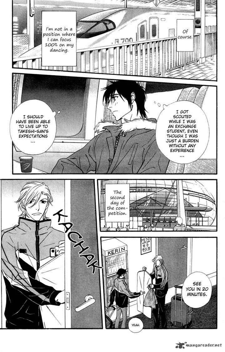 Kiss & Never Cry Chapter 26 page 5