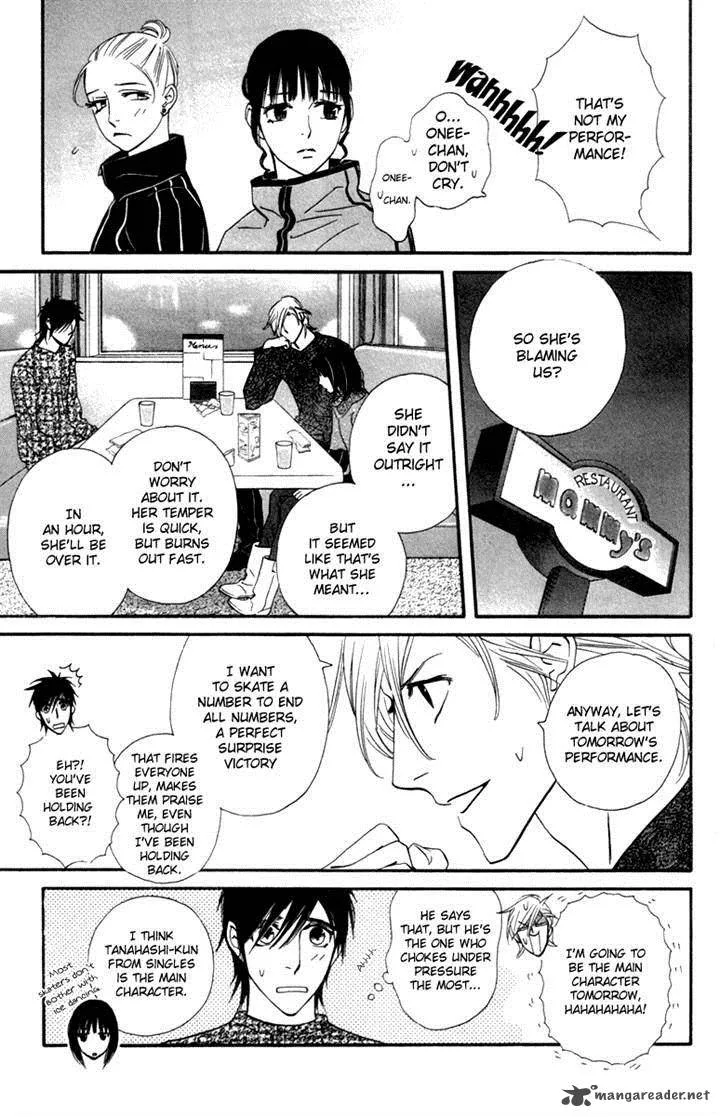 Kiss & Never Cry Chapter 26 page 19