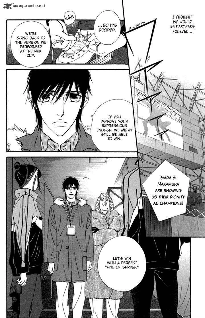 Kiss & Never Cry Chapter 26 page 28