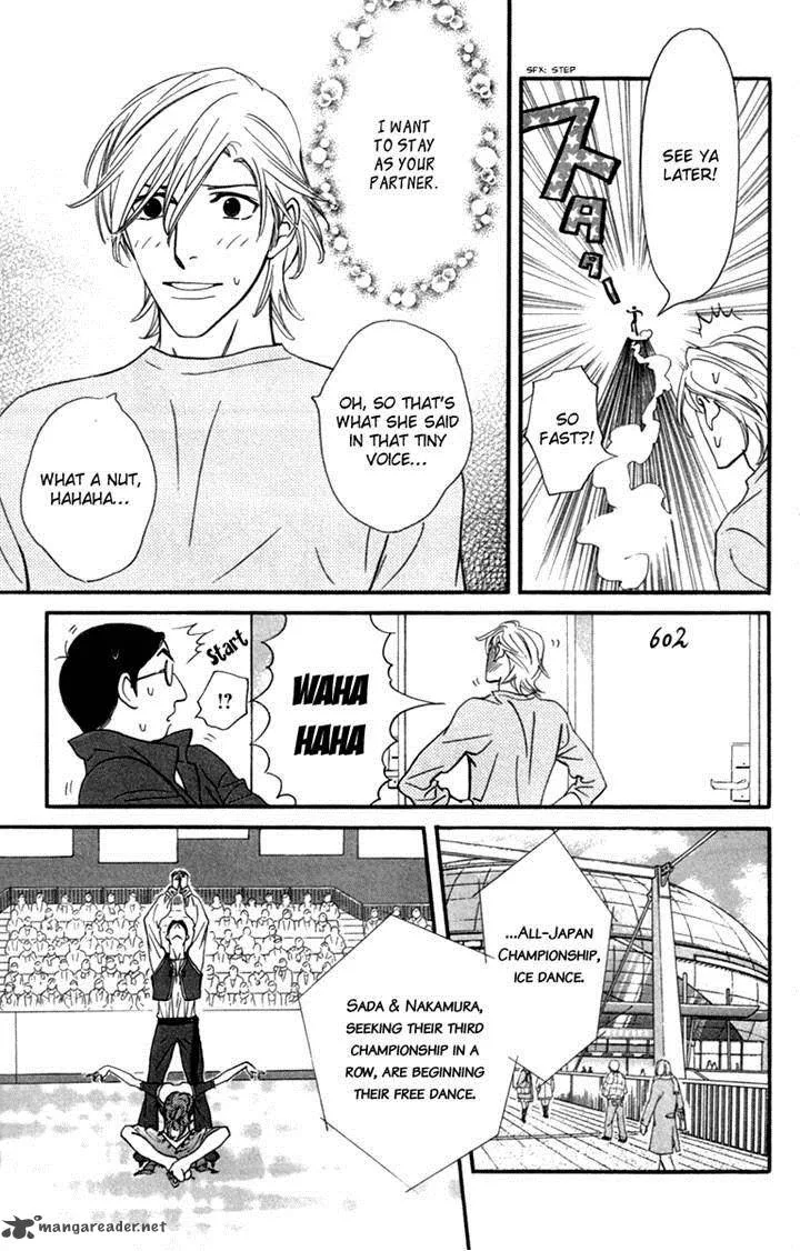 Kiss & Never Cry Chapter 26 page 25