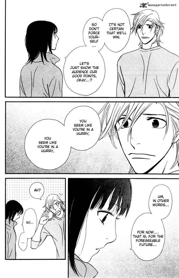 Kiss & Never Cry Chapter 26 page 24