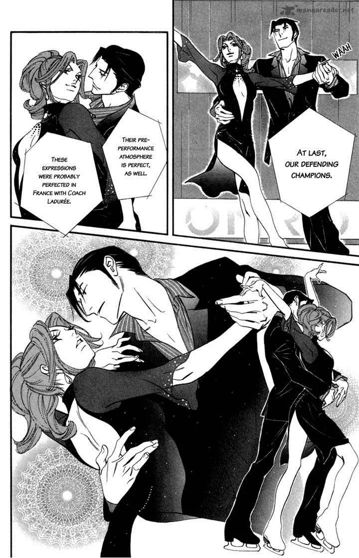 Kiss & Never Cry Chapter 26 page 14