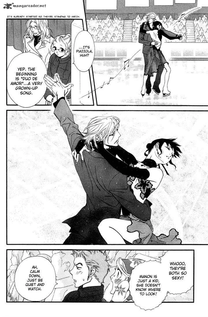Kiss & Never Cry Chapter 26 page 12