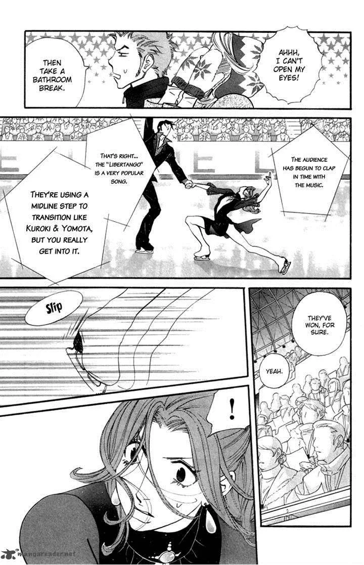 Kiss & Never Cry Chapter 26 page 15