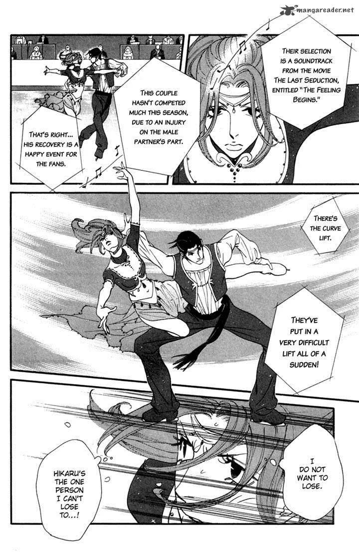 Kiss & Never Cry Chapter 26 page 26
