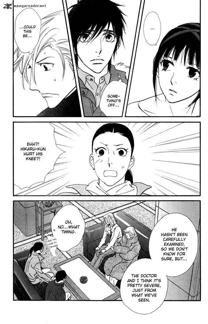 Kiss & Never Cry Chapter 26 page 21
