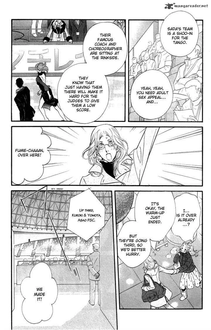 Kiss & Never Cry Chapter 26 page 11