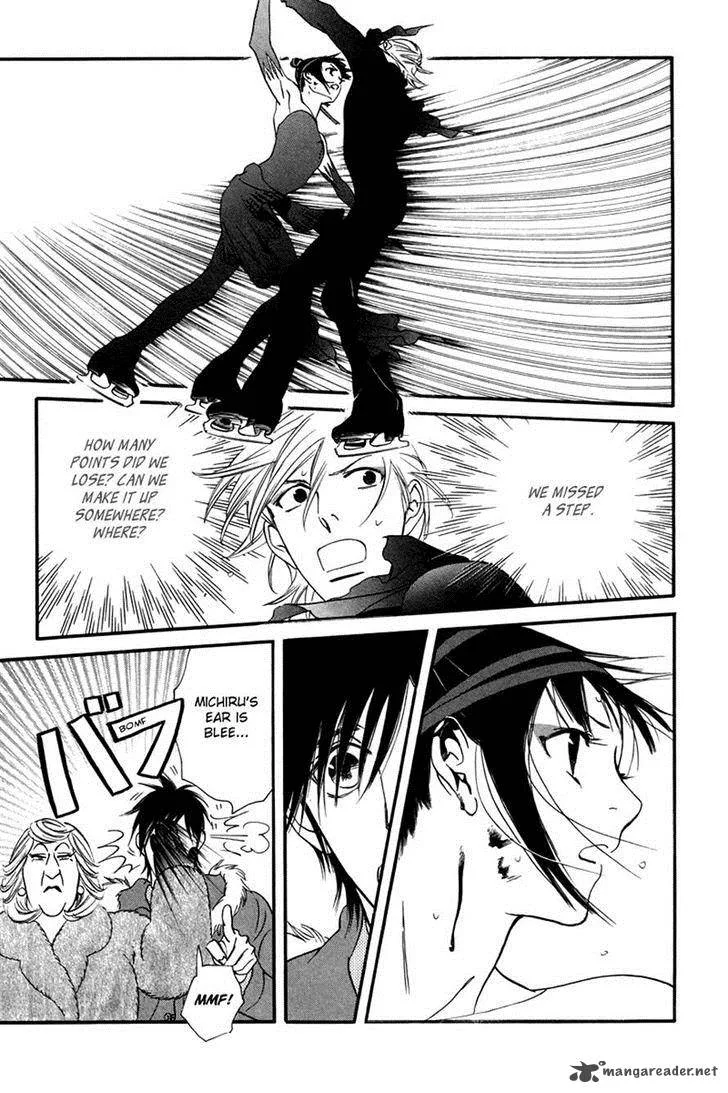 Kiss & Never Cry Chapter 27 page 9