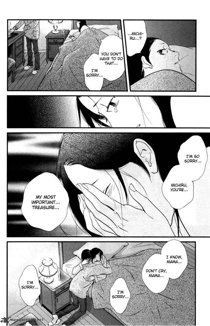 Kiss & Never Cry Chapter 27 page 26