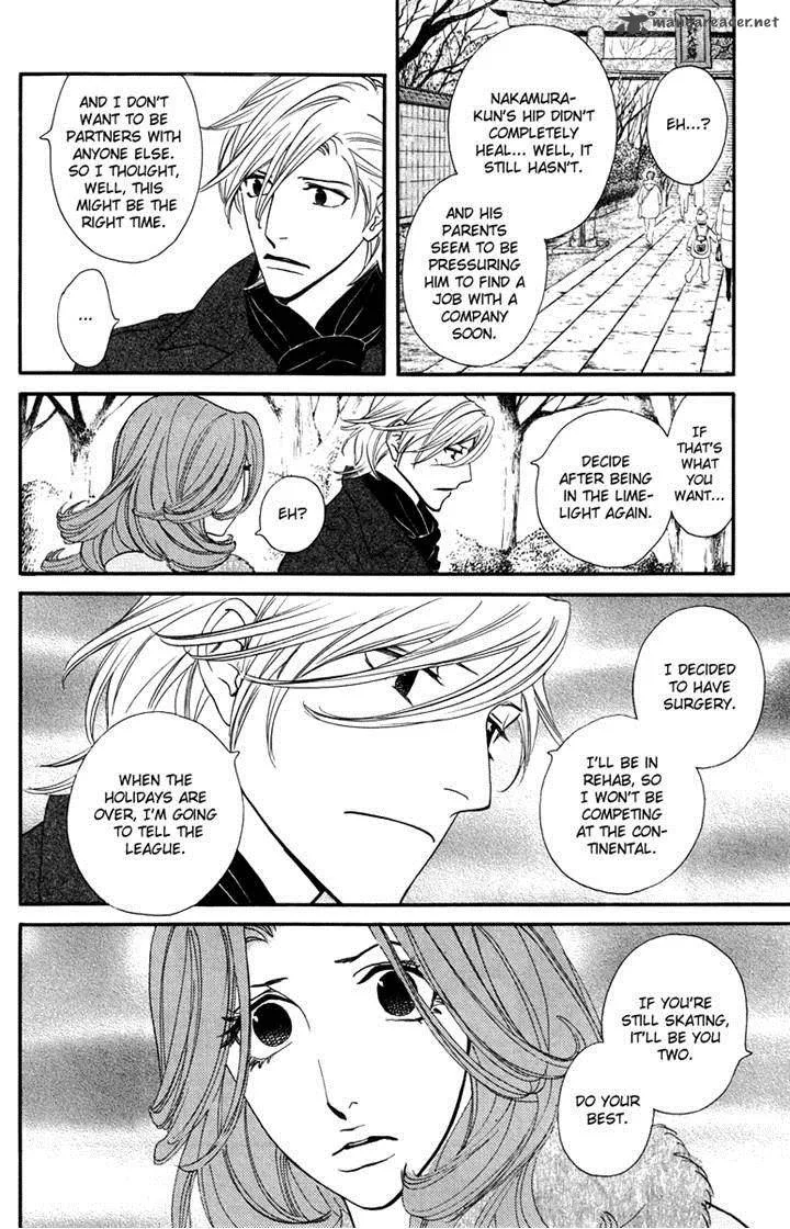 Kiss & Never Cry Chapter 27 page 28