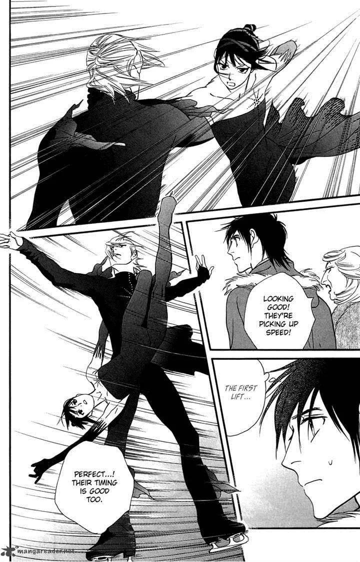 Kiss & Never Cry Chapter 27 page 6