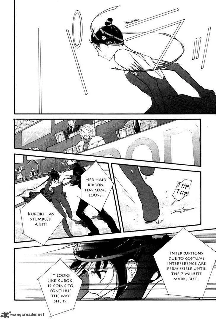 Kiss & Never Cry Chapter 27 page 8