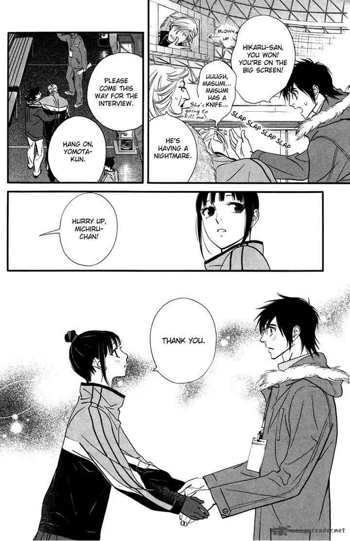Kiss & Never Cry Chapter 27 page 20