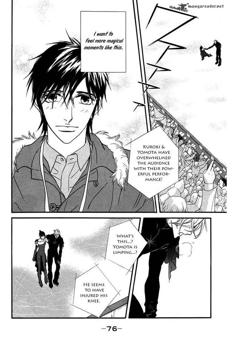 Kiss & Never Cry Chapter 27 page 16