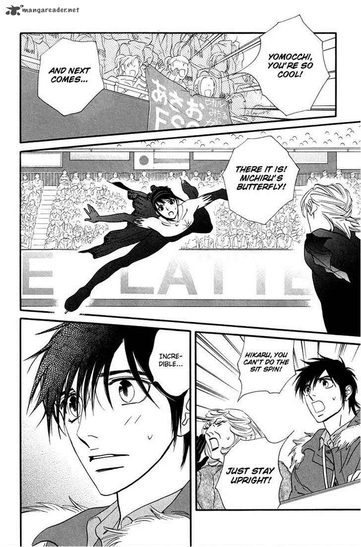 Kiss & Never Cry Chapter 27 page 14