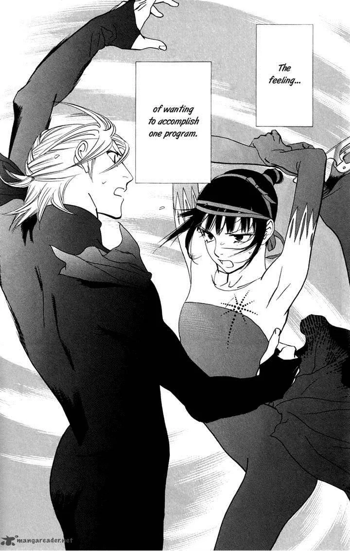 Kiss & Never Cry Chapter 27 page 15