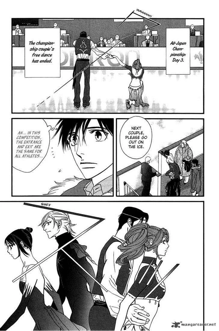 Kiss & Never Cry Chapter 27 page 3