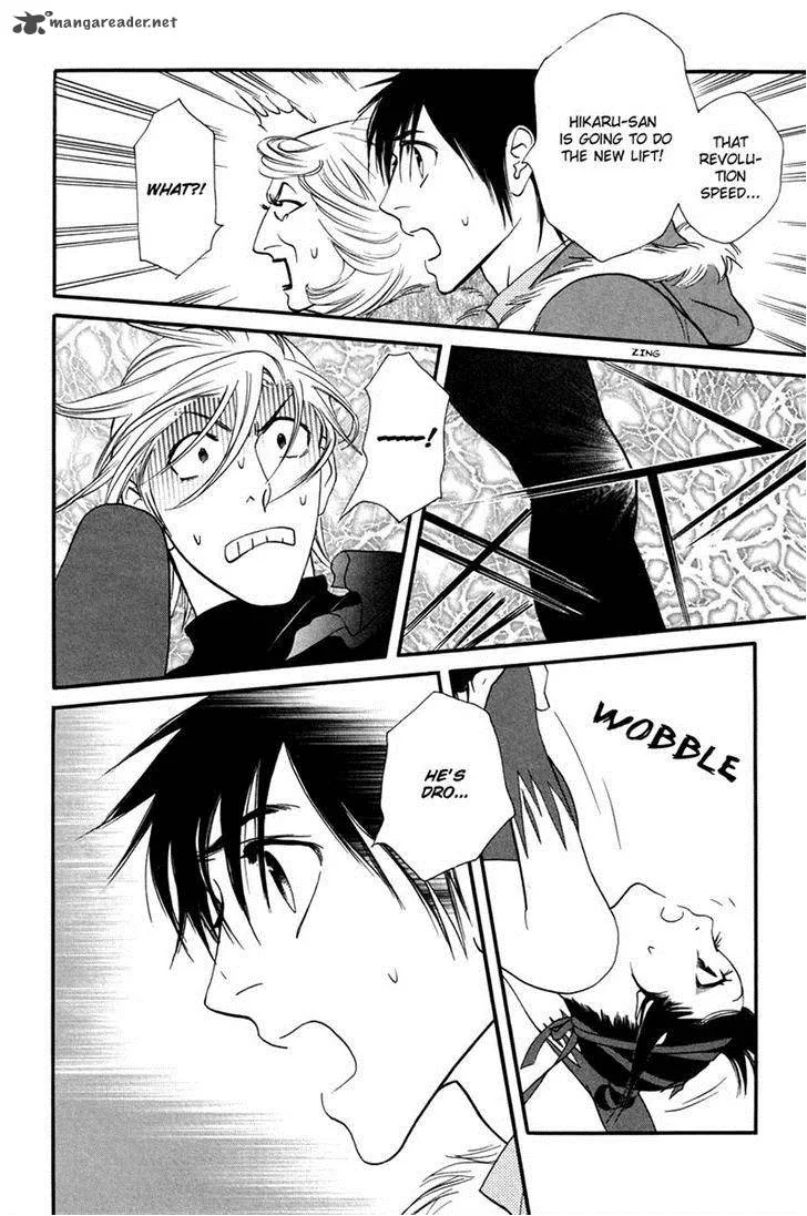 Kiss & Never Cry Chapter 27 page 12