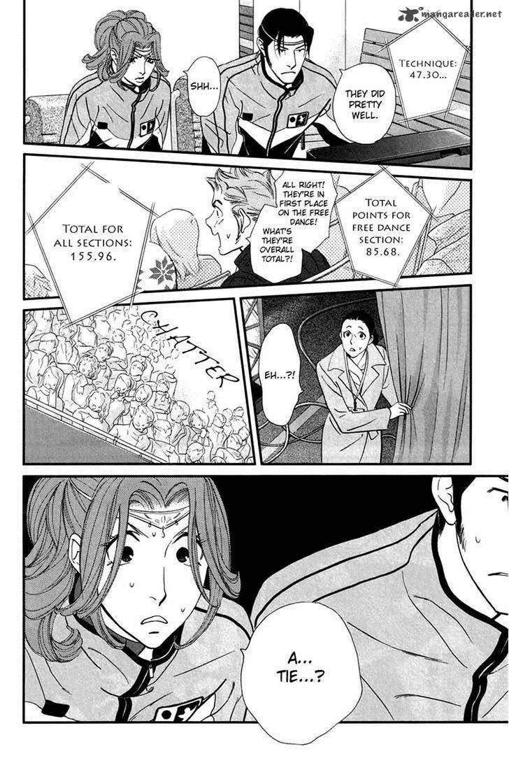 Kiss & Never Cry Chapter 27 page 18