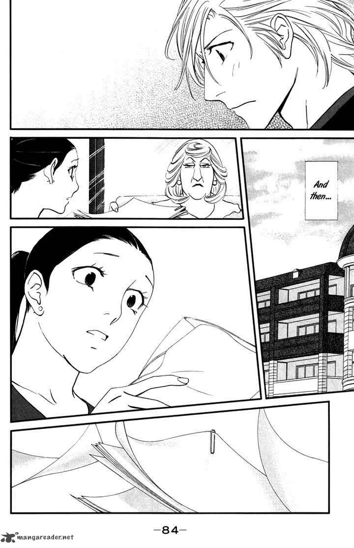 Kiss & Never Cry Chapter 27 page 24