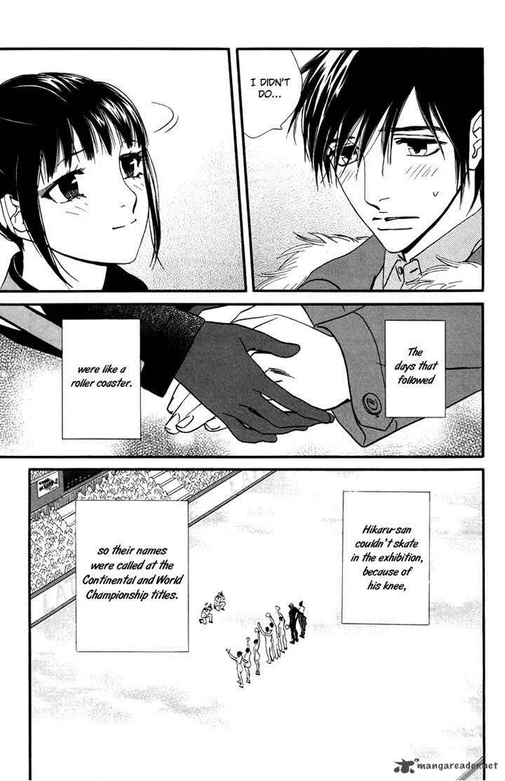 Kiss & Never Cry Chapter 27 page 21