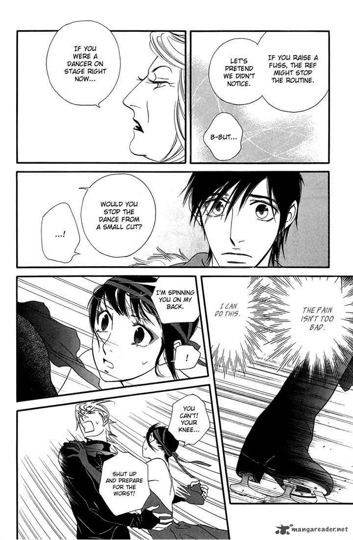 Kiss & Never Cry Chapter 27 page 10