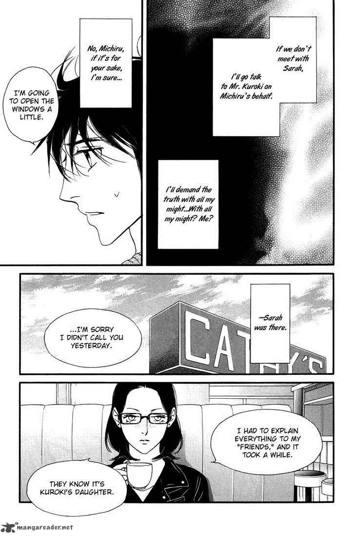 Kiss & Never Cry Chapter 28 page 28