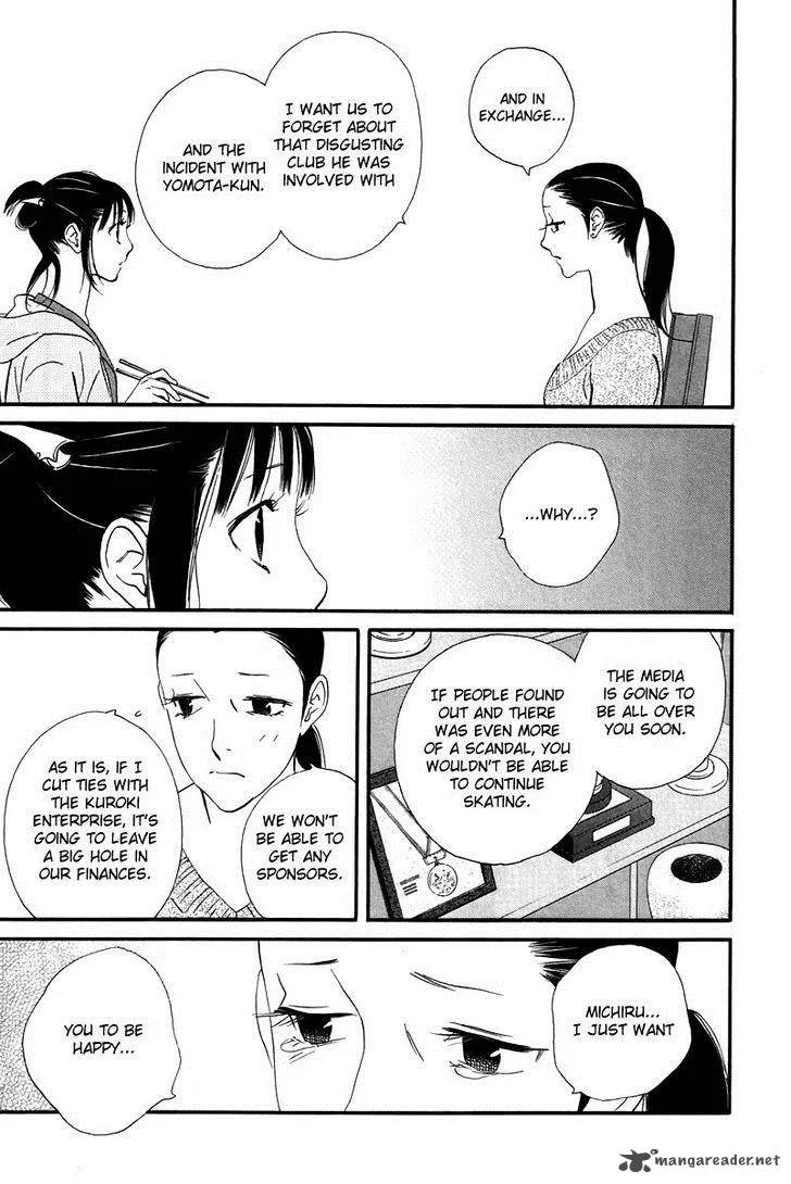 Kiss & Never Cry Chapter 28 page 6