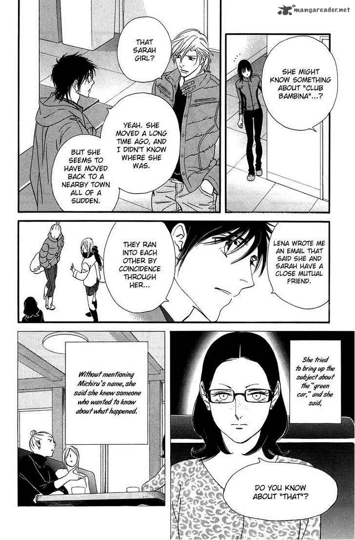 Kiss & Never Cry Chapter 28 page 9