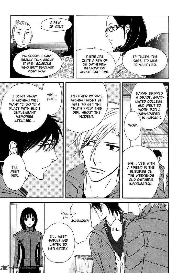 Kiss & Never Cry Chapter 28 page 10