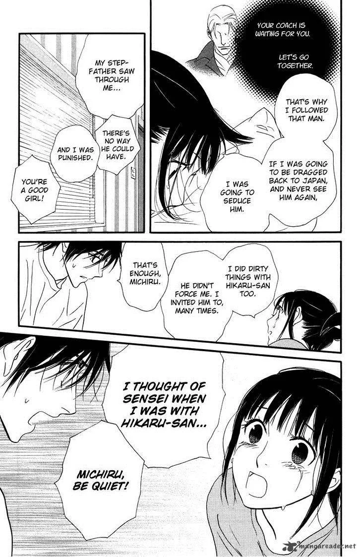 Kiss & Never Cry Chapter 28 page 24