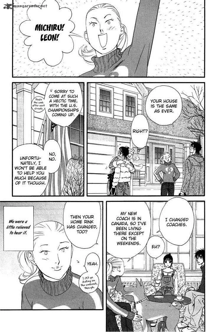Kiss & Never Cry Chapter 28 page 12
