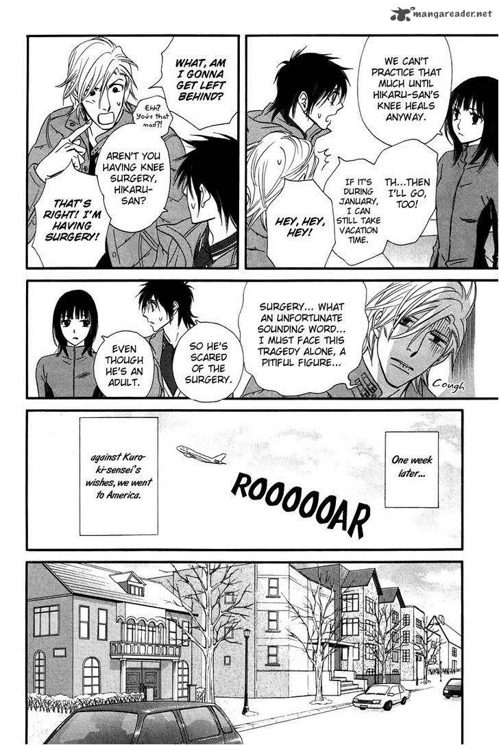Kiss & Never Cry Chapter 28 page 11