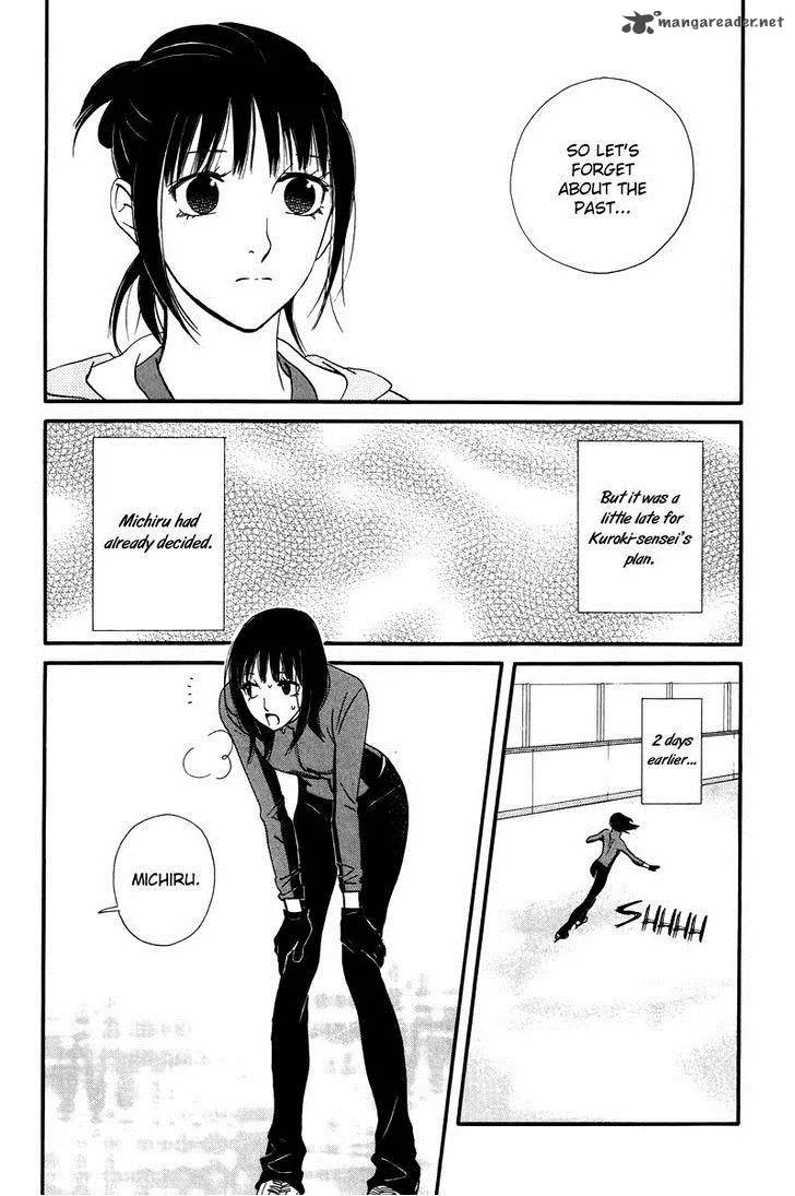 Kiss & Never Cry Chapter 28 page 7