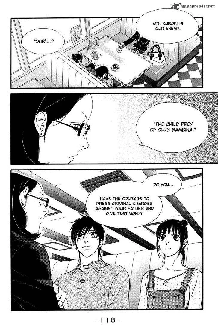 Kiss & Never Cry Chapter 28 page 29
