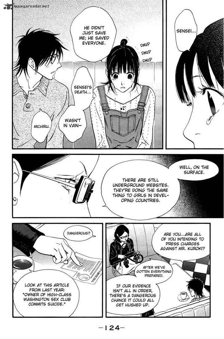 Kiss & Never Cry Chapter 29 page 6