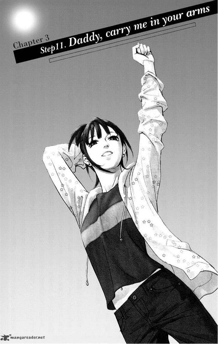 Kiss & Never Cry Chapter 29 page 1