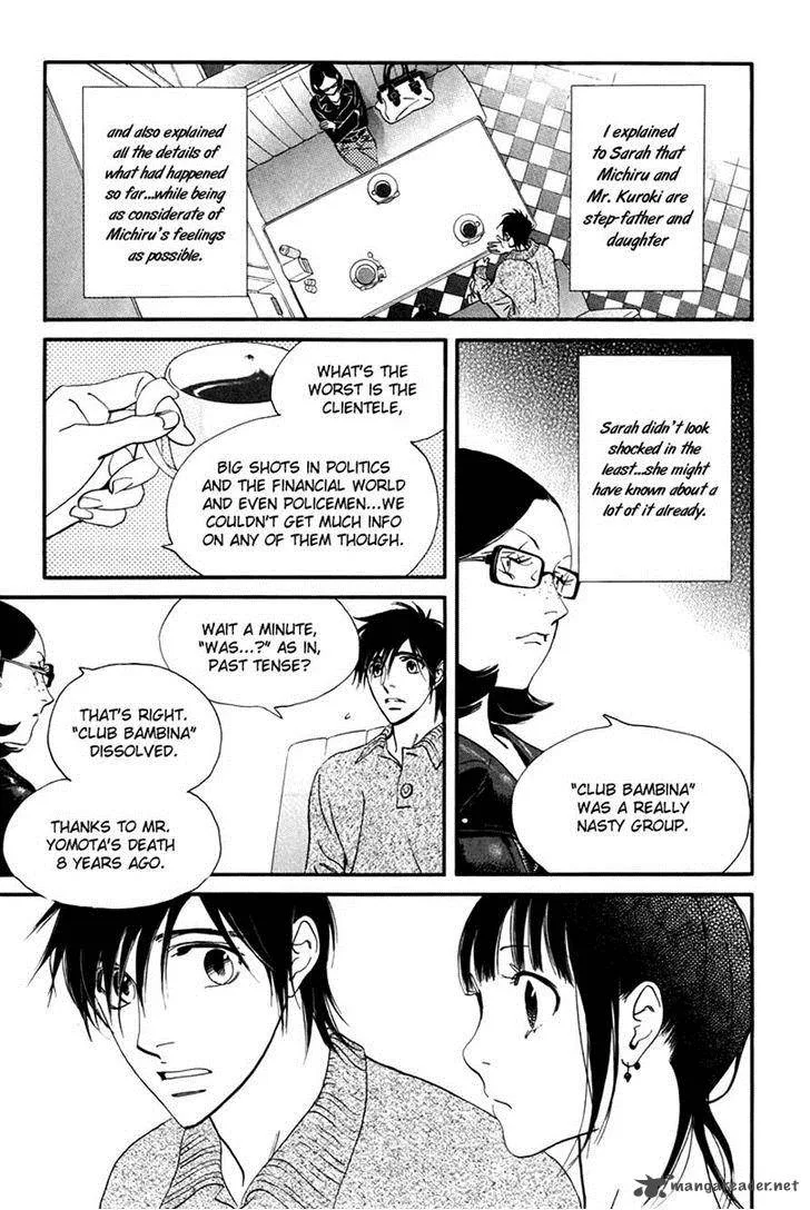 Kiss & Never Cry Chapter 29 page 5