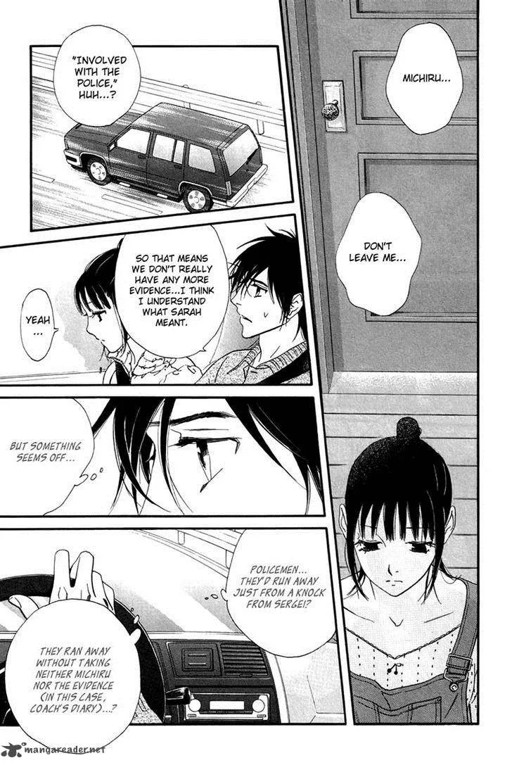 Kiss & Never Cry Chapter 29 page 24