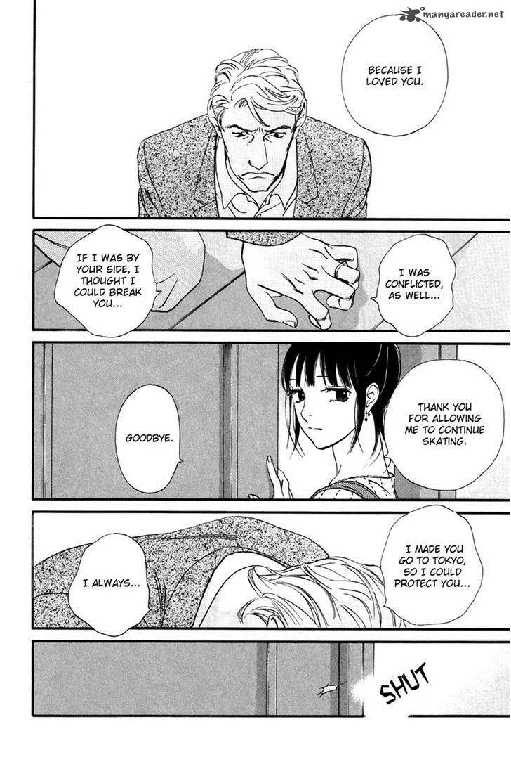 Kiss & Never Cry Chapter 29 page 23
