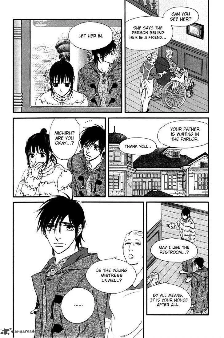 Kiss & Never Cry Chapter 29 page 14