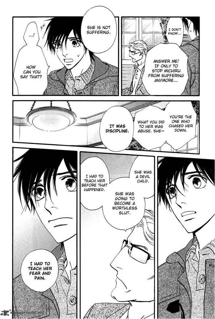Kiss & Never Cry Chapter 29 page 16