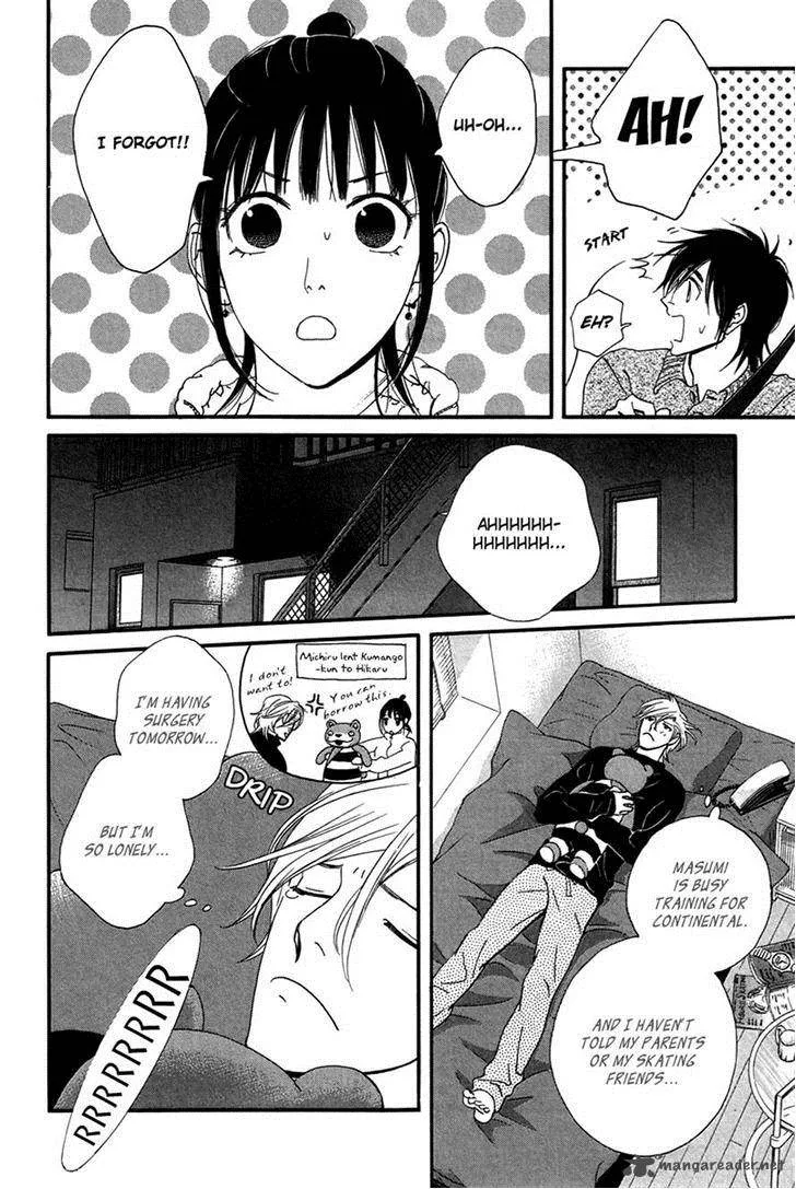 Kiss & Never Cry Chapter 29 page 25