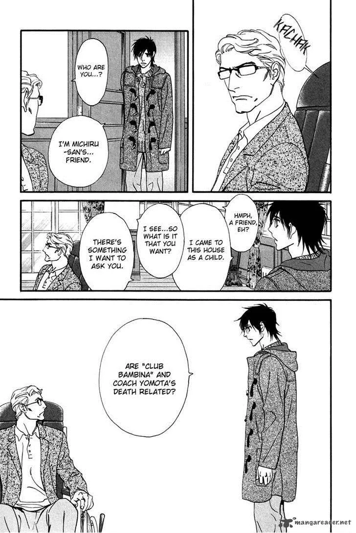Kiss & Never Cry Chapter 29 page 15