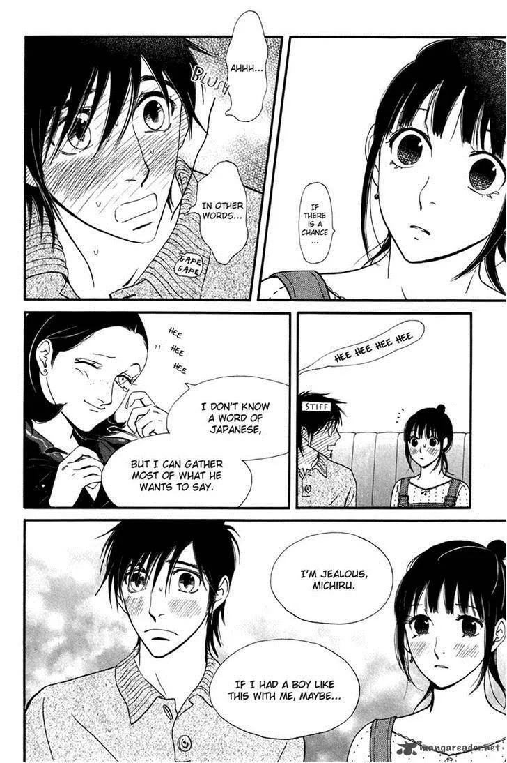 Kiss & Never Cry Chapter 29 page 12